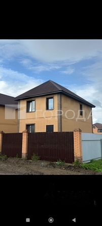 
  Продается дом 180 м². Фото 1.
