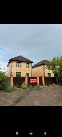 
  Продается дом 180 м². Фото 5.