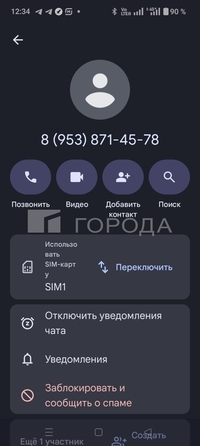 
  Продается 3-комн. квартира 59 м². Фото 3.