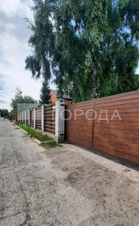 
  Продается дом 202 м². Фото 7.