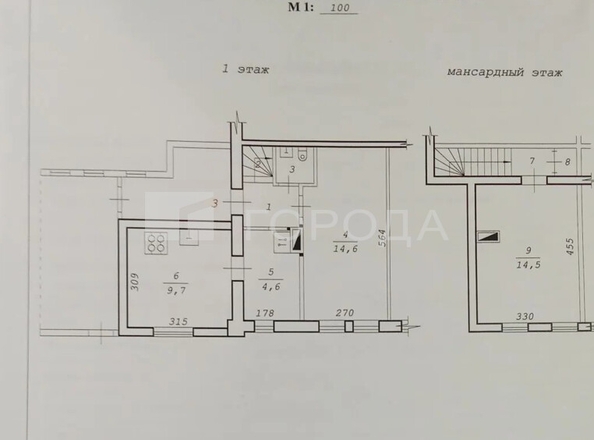 
  Продается 2-комн. квартира 51.4 м². Фото 6.