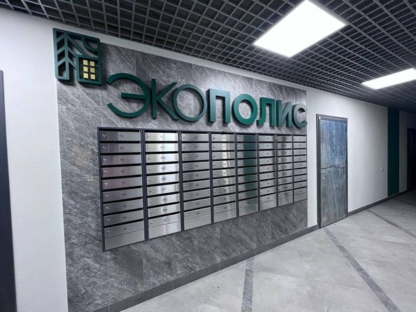 
  Продается 2-комн. квартира 57.03 м², в ЖК Экополис, дом 1. Фото 11.
