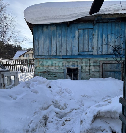
  Продается дом 62.6 м². Фото 4.