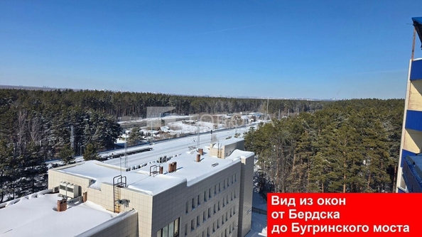 
  Продается 4-комн. квартира 203.2 м². Фото 18.