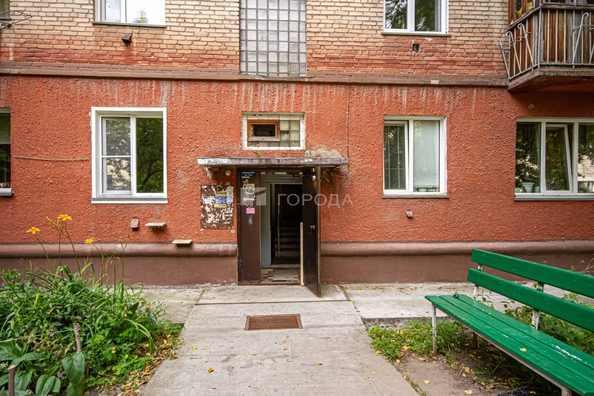 
  Продается 2-комн. квартира 40.9 м². Фото 24.