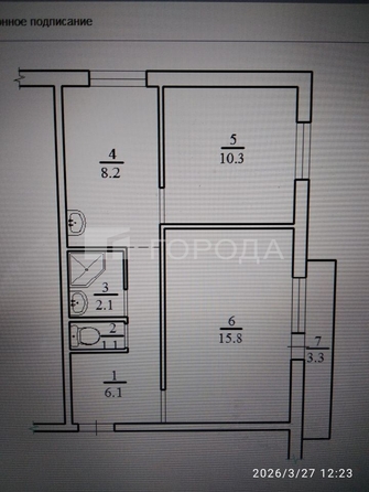 
  Продается 2-комн. квартира 43.6 м². Фото 20.