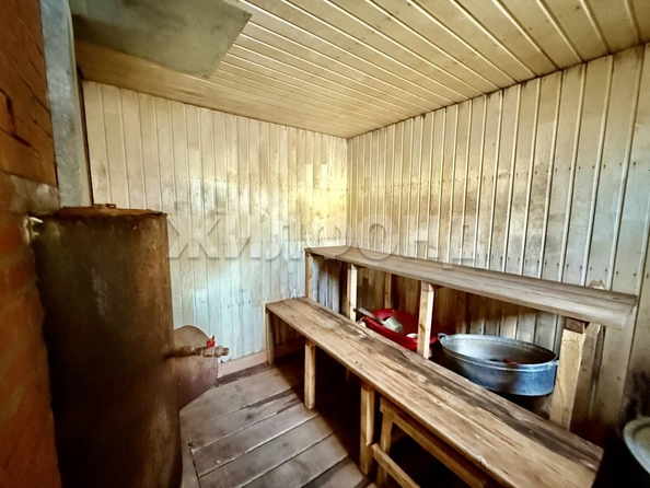 
  Продается дом 35.2 м². Фото 19.