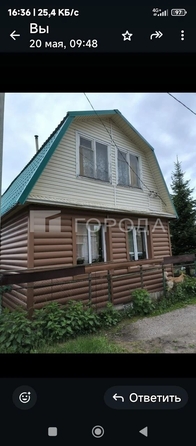 
  Продается коттедж 84 м². Фото 8.