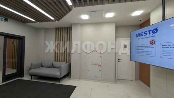 
  Продается апартамент 17.2 м², в АК Место. Фото 7.