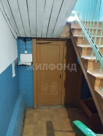 
  Продается 2-комн. квартира 42.6 м². Фото 17.