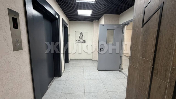 
  Продается 1-комн. квартира 29.4 м². Фото 18.