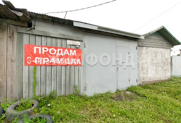 
  Продается дом 57.3 м². Фото 17.