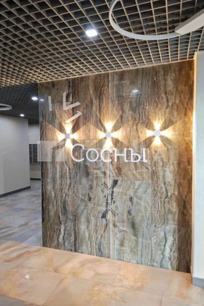 
  Продается 1-комн. квартира 47 м², в ЖК Сосны, б/с 4,3. Фото 3.