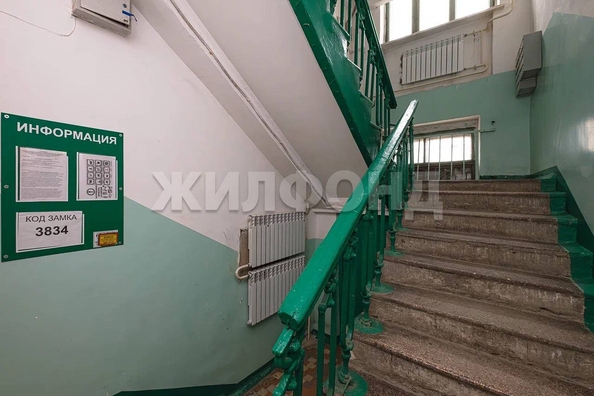 
  Продается 2-комн. квартира 57 м². Фото 15.