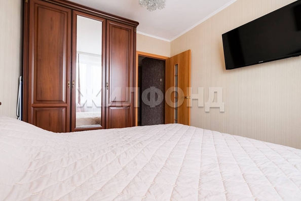 
  Продается 2-комн. квартира 43.7 м². Фото 7.