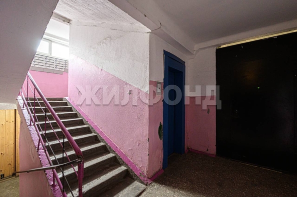 
  Продается 2-комн. квартира 42.9 м². Фото 18.