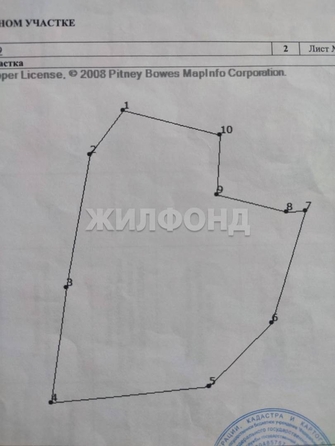 
  Продается дача 35 м². Фото 11.