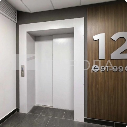 
  Продается 2-комн. квартира 56.9 м². Фото 23.