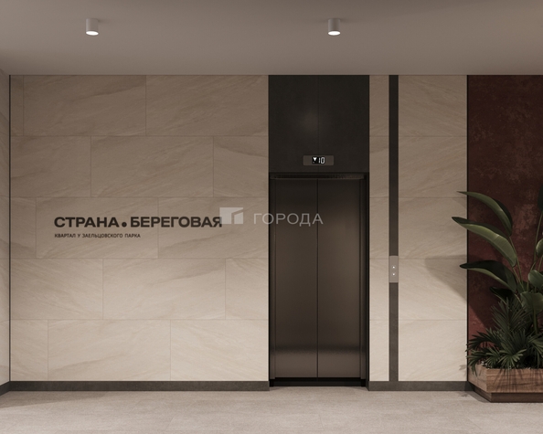 
  Продается 1-комн. квартира 31 м². Фото 6.