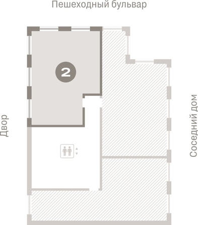 
  Продается 2-комн. квартира 74.56 м², в ЖК Пшеница, дом 2.1. Фото 2.