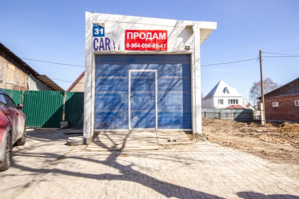 
  Продается дом 97.5 м². Фото 1.