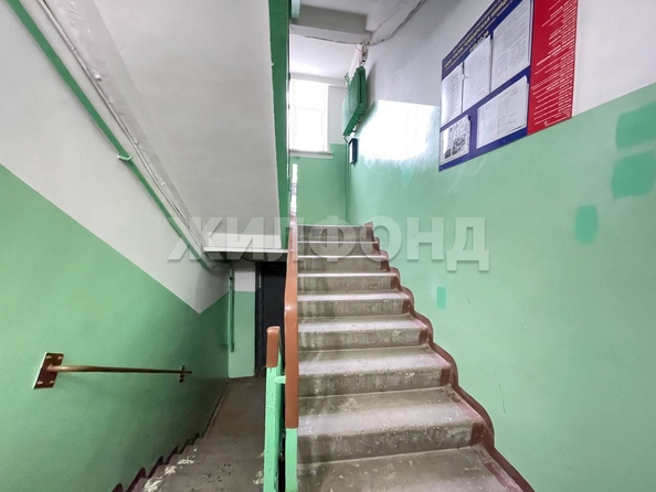 
  Продается 1-комн. квартира 30.1 м². Фото 13.