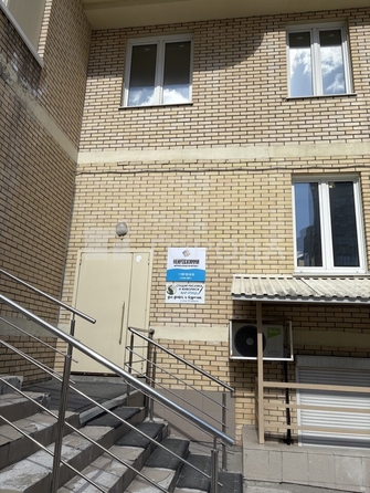 
  Сдается офис 30 м². Фото 8.