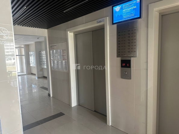 
  Продается студия 24 м², в ЖК Радуга Сибири, дом 4. Фото 8.