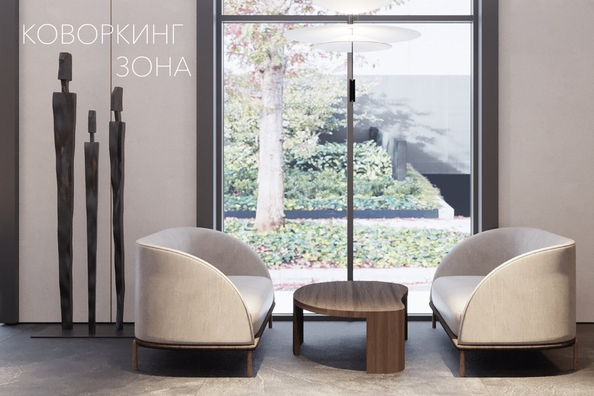 
  Продается 1-комн. квартира 38.4 м², в ЖК Виларт, дом 2. Фото 14.
