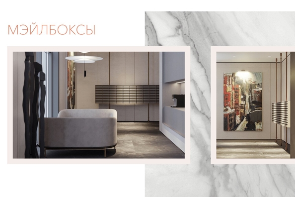 
  Продается 2-комн. квартира 54.3 м², в ЖК Виларт, дом 2. Фото 17.
