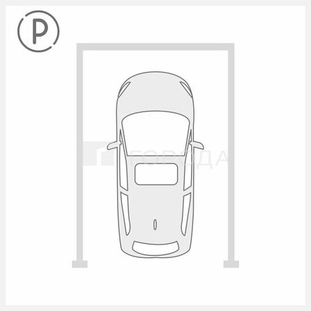 
  Продается парковка 14 м². Фото 1.
