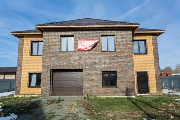 
  Продается дом 240 м². Фото 2.