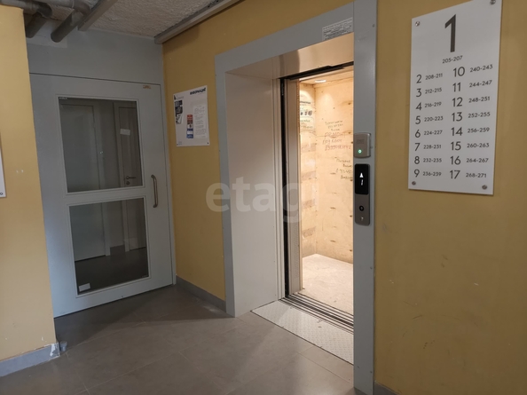 
  Продается 3-комн. квартира 70 м². Фото 7.