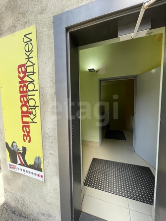 
  Продается универсальное помещение 158.3 м². Фото 15.