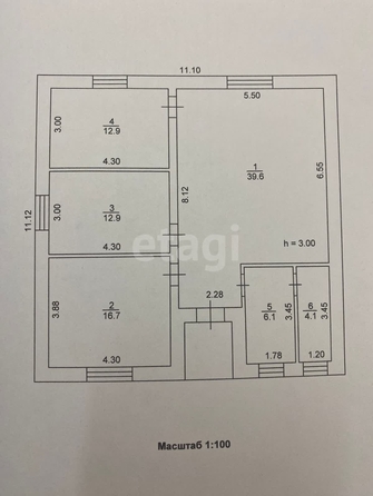 
  Продается дом 100 м². Фото 13.