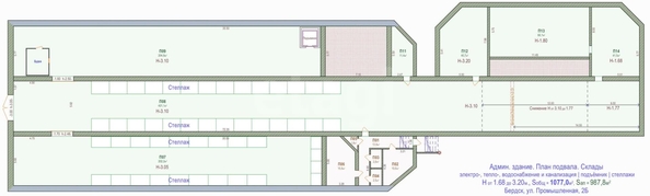 
  Продается универсальное помещение 2782 м². Фото 14.