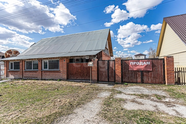 
  Продается дом 147.8 м². Фото 1.