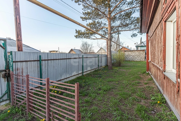 
  Продается дом 45 м². Фото 9.