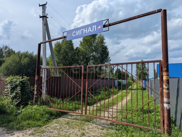 
  Продается земельный участок 10.7 соток. Фото 1.