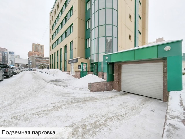 
  Сдается офис 100 м². Фото 14.