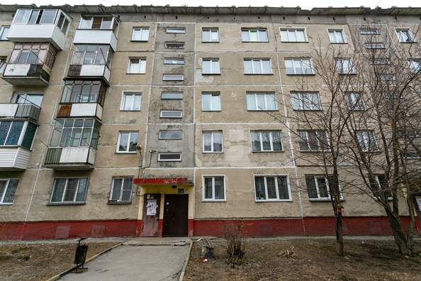 
  Продается 2-комн. квартира 44.7 м². Фото 15.