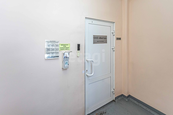 
  Продается офис 157 м². Фото 22.