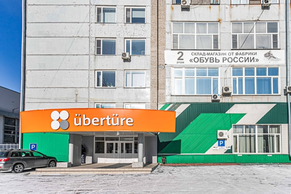 
  Продается офис 157 м². Фото 27.