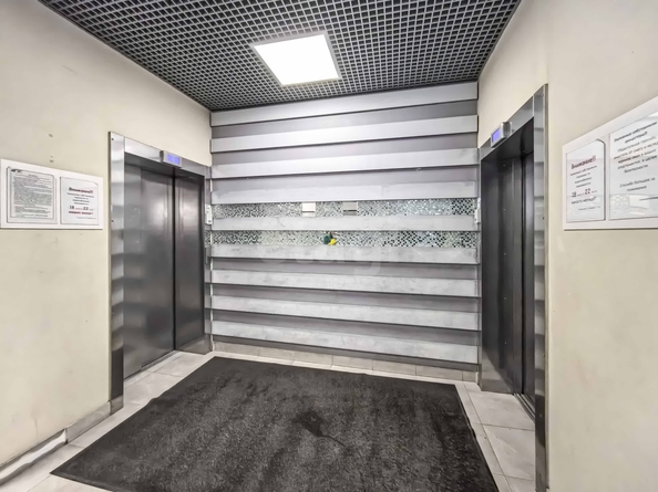 
  Продается апартамент 25.8 м². Фото 25.