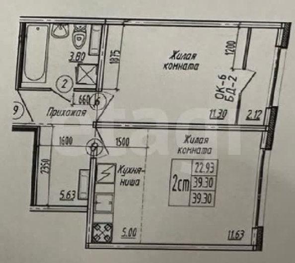 
  Продается 2-комн. квартира 39.3 м². Фото 4.