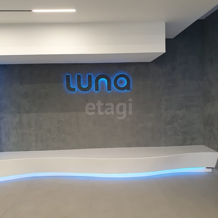 
  Продается студия 34.9 м², в ЖК Луна. Фото 10.