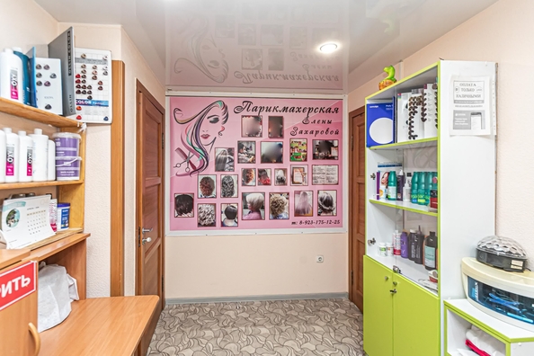 
  Продается офис 43.9 м². Фото 19.