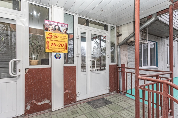 
  Продается офис 43.9 м². Фото 25.