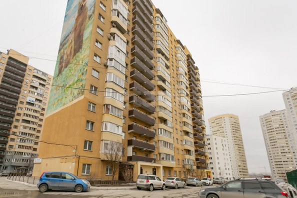 
  Продается 2-комн. квартира 48.7 м². Фото 16.