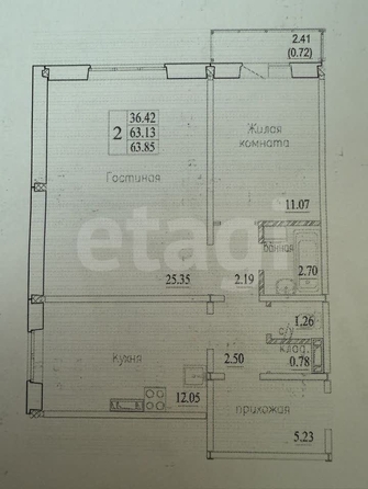 
  Продается 2-комн. квартира 64.2 м². Фото 5.